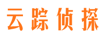 綦江市调查取证